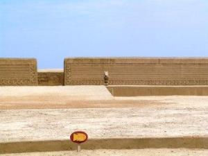 la ciudad en adobe mas grande del mundo